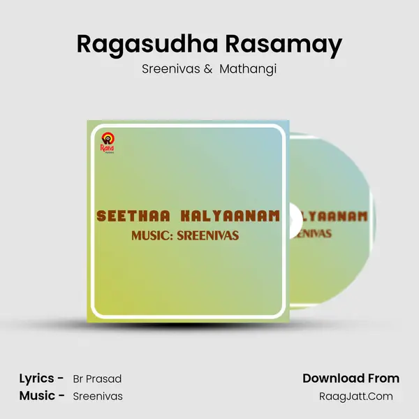 Ragasudha Rasamay MP3 Song by Sreenivas Cover