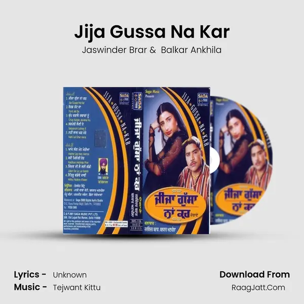 Jija Gussa Na Kar MP3 Song by Jaswinder Brar Cover