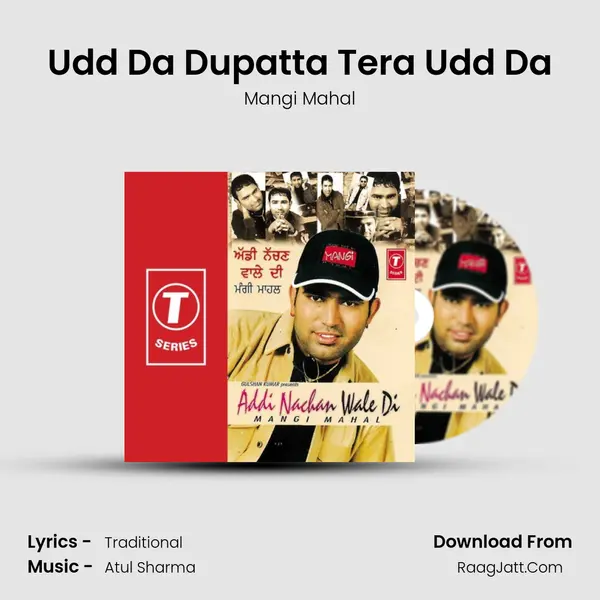 Udd Da Dupatta Tera Udd Da MP3 Song by Mangi Mahal Cover