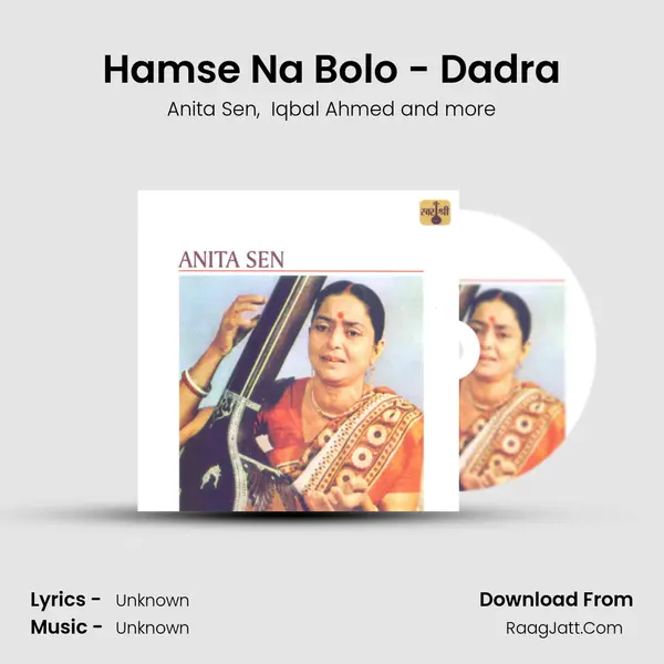 Hamse Na Bolo - Dadra MP3 Song by Anita Sen Cover