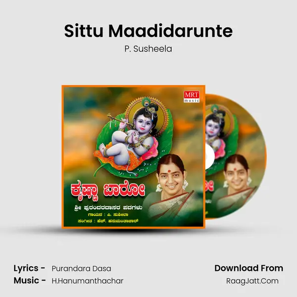 Sittu Maadidarunte MP3 Song by P. Susheela Cover