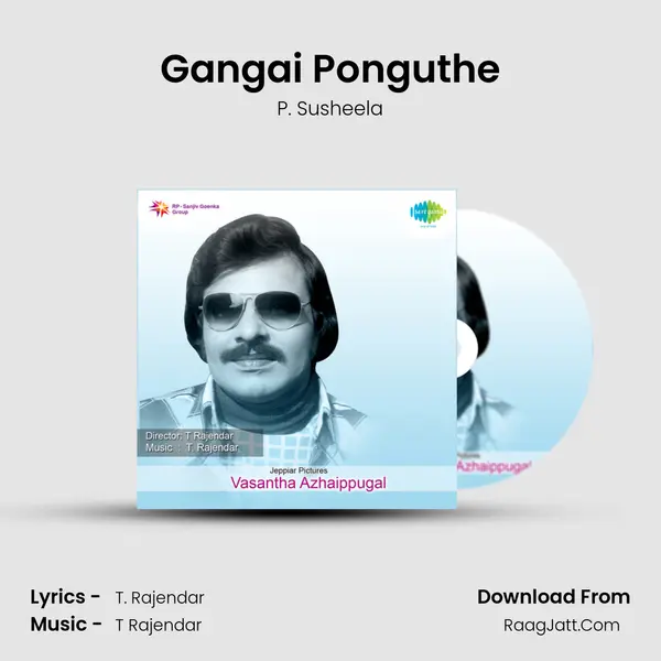 Gangai Ponguthe MP3 Song by P. Susheela Cover