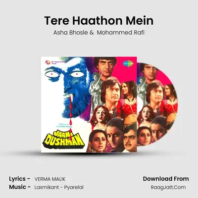 Tere Haathon Mein MP3 Song by Asha Bhosle Cover