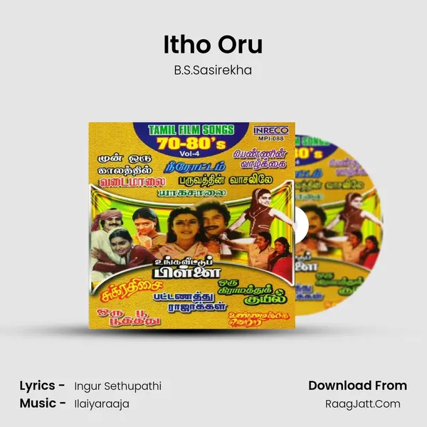 Itho Oru MP3 Song by B.S.Sasirekha Cover