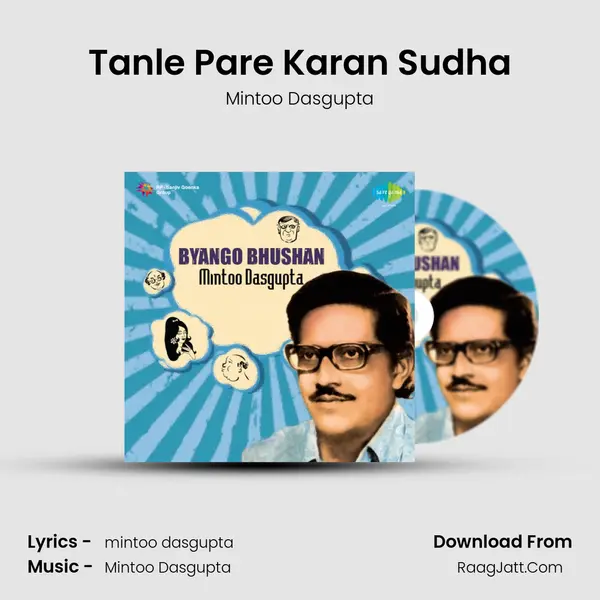 Tanle Pare Karan Sudha MP3 Song by Mintoo Dasgupta Cover