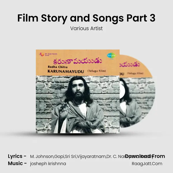 Film Story and Songs Part 3 MP3 Song by Various Artist Cover