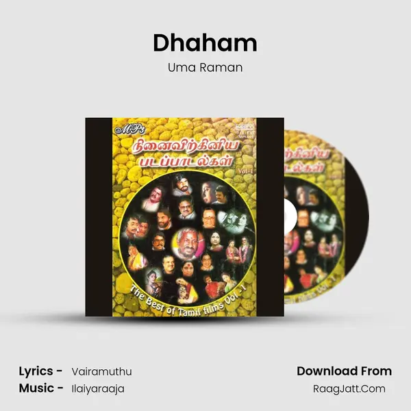 Dhaham Cover