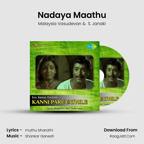 Nadaya Maathu MP3 Song by Malaysia Vasudevan Cover