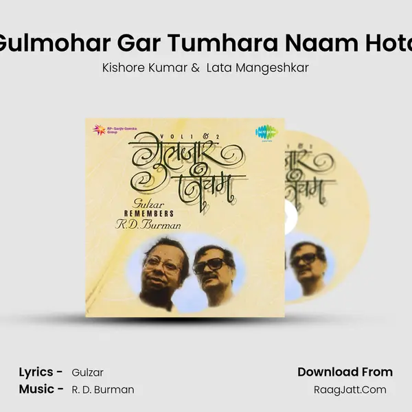 Gulmohar Gar Tumhara Naam Hota Cover