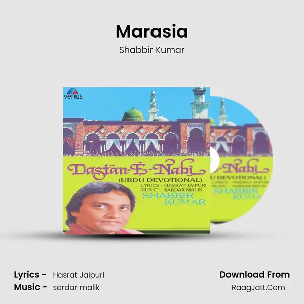 Marasia MP3 Song by Shabbir Kumar Cover