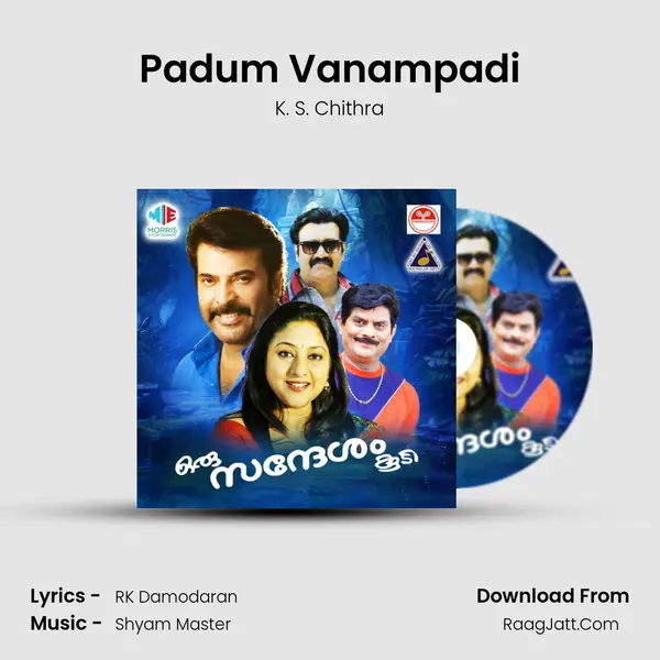 Padum Vanampadi MP3 Song by K. S. Chithra Cover