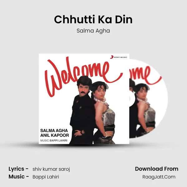 Chhutti Ka Din MP3 Song by Salma Agha Cover