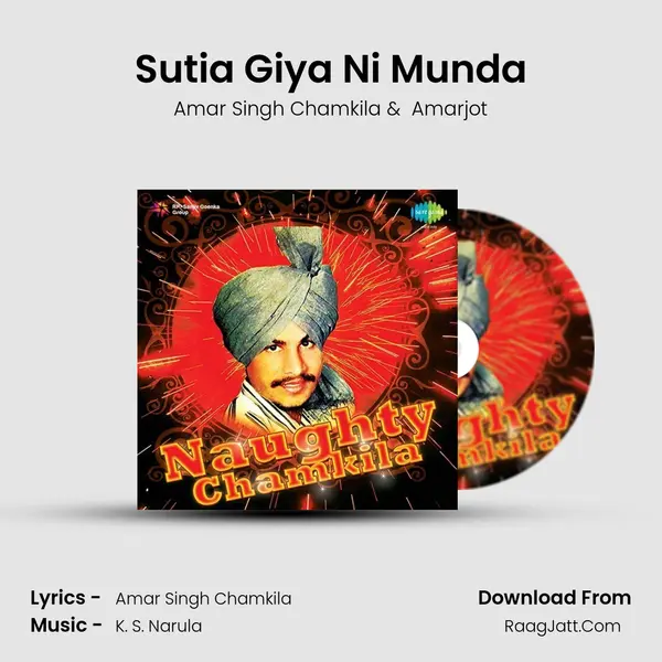 Sutia Giya Ni Munda MP3 Song by Amar Singh Chamkila Cover
