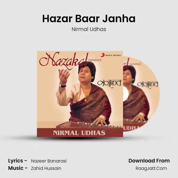 Hazar Baar Janha mp3 song