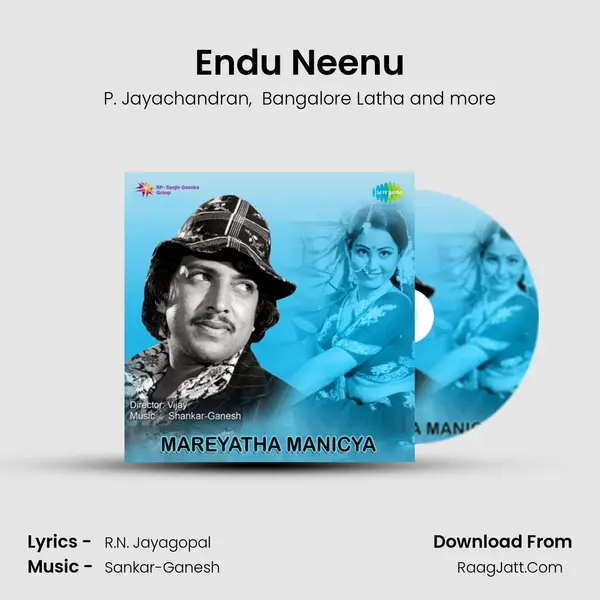 Endu Neenu MP3 Song by P. Jayachandran Cover