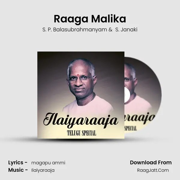 Raaga Malika MP3 Song by S. P. Balasubrahmanyam Cover