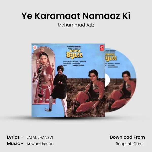 Ye Karamaat Namaaz Ki MP3 Song by Mohammad Aziz Cover