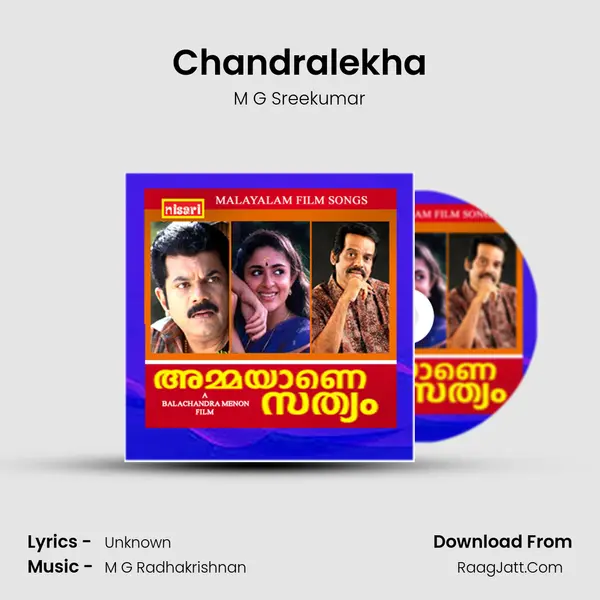 Chandralekha MP3 Song by M G Sreekumar Cover