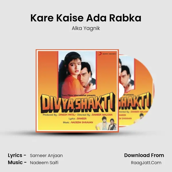 Kare Kaise Ada Rabka MP3 Song by Alka Yagnik Cover