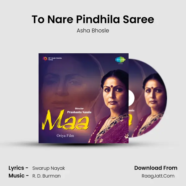 To Nare Pindhila Saree Cover