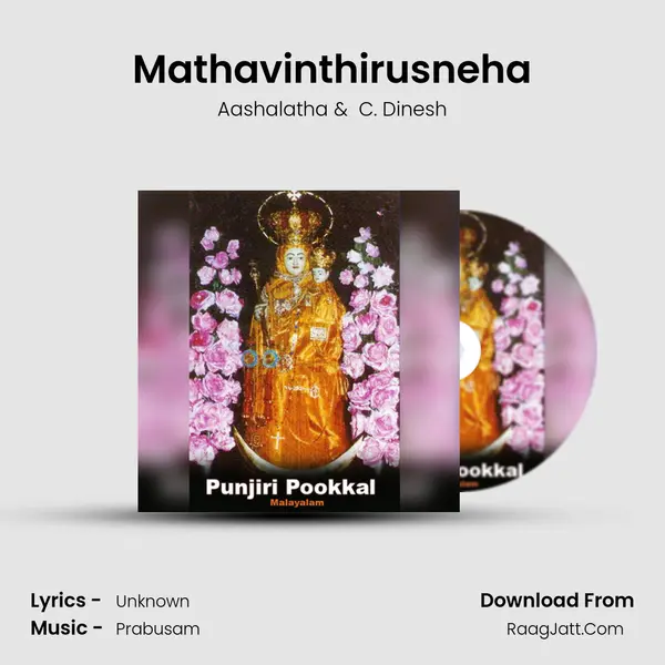 Mathavinthirusneha mp3 song