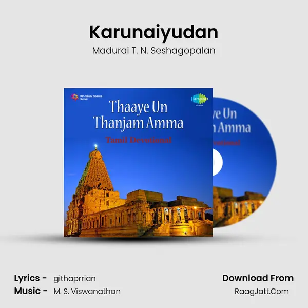 Karunaiyudan MP3 Song by Madurai T. N. Seshagopalan Cover