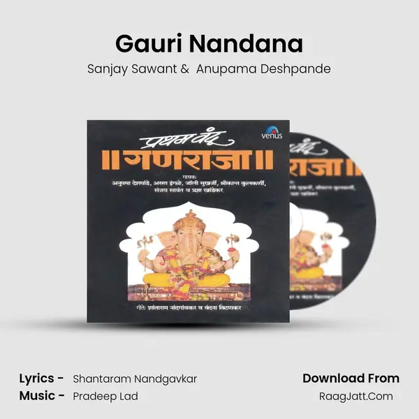Gauri Nandana MP3 Song by Sanjay Sawant Cover