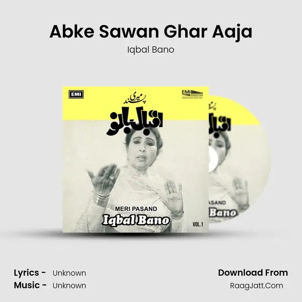 Abke Sawan Ghar Aaja MP3 Song by Iqbal Bano Cover