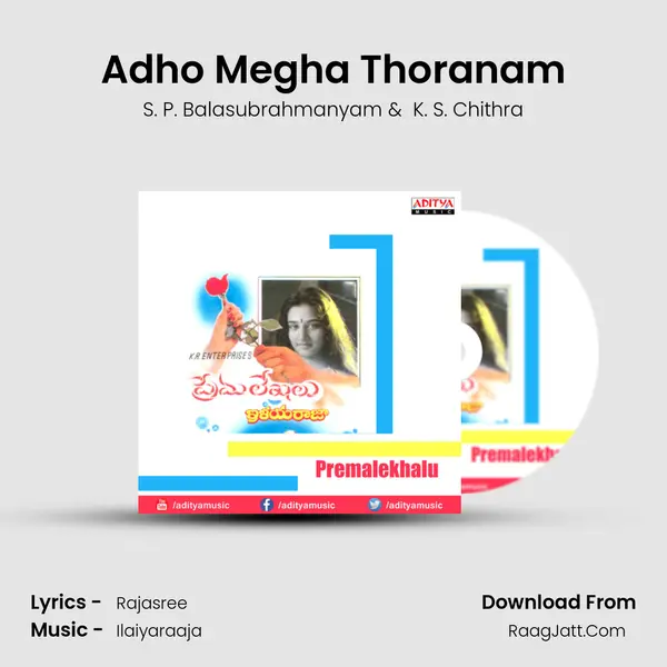 Adho Megha Thoranam MP3 Song by S. P. Balasubrahmanyam Cover