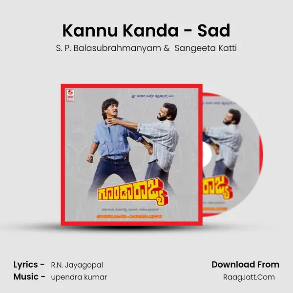 Kannu Kanda - Sad MP3 Song by S. P. Balasubrahmanyam Cover