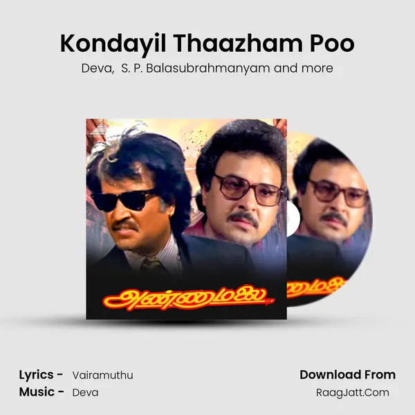 Kondayil Thaazham Poo MP3 Song by Deva Cover