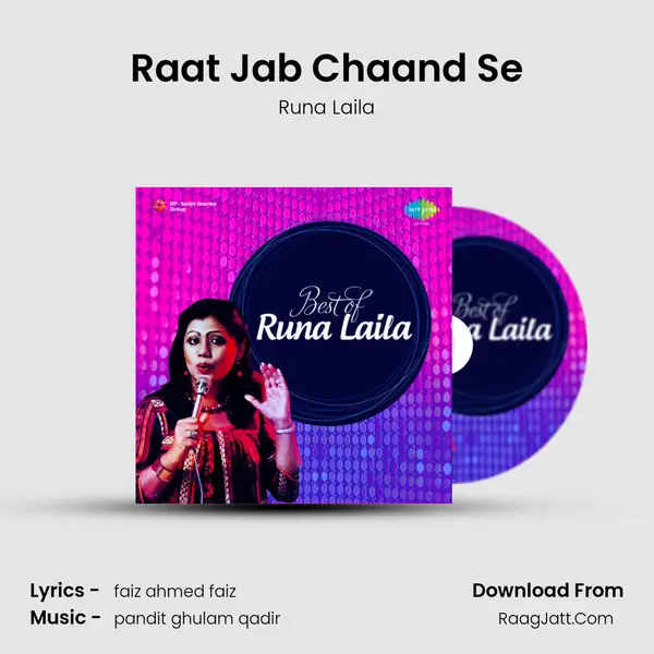 Raat Jab Chaand Se mp3 song