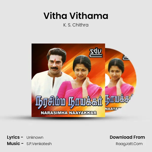 Vitha Vithama MP3 Song by K. S. Chithra Cover