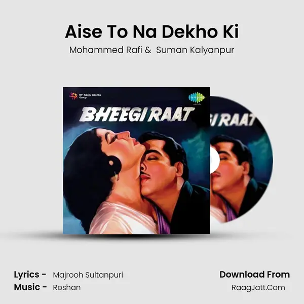 Aise To Na Dekho Ki MP3 Song by Mohammed Rafi Cover