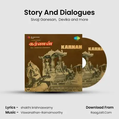 Story And Dialogues MP3 Song by Sivaji Ganesan Cover
