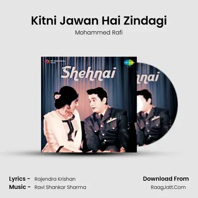 Kitni Jawan Hai Zindagi MP3 Song by Mohammed Rafi Cover