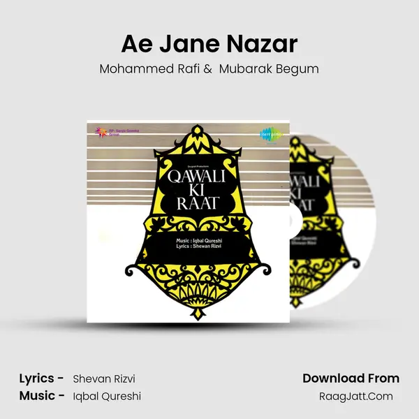 Ae Jane Nazar MP3 Song by Mohammed Rafi Cover