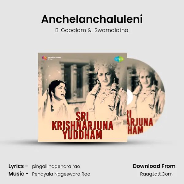 Anchelanchaluleni Cover