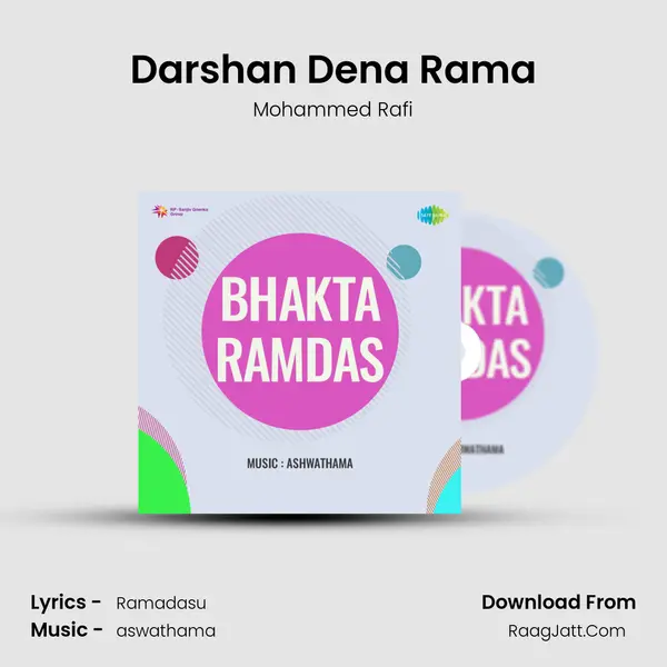 Darshan Dena Rama MP3 Song by Mohammed Rafi Cover