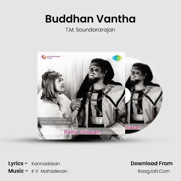 Buddhan Vantha MP3 Song by T.M. Soundararajan Cover