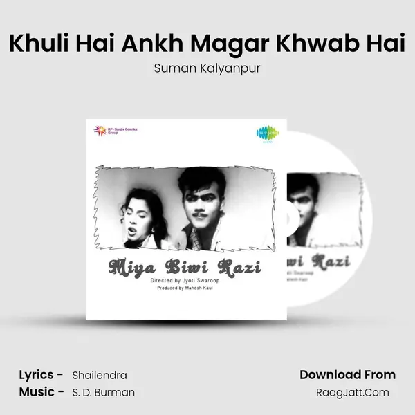 Khuli Hai Ankh Magar Khwab Hai MP3 Song by Suman Kalyanpur Cover
