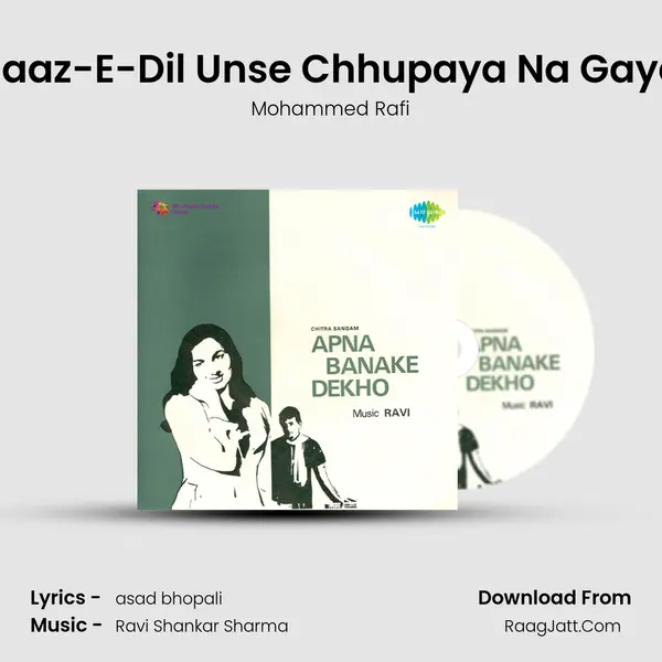 Raaz-E-Dil Unse Chhupaya Na Gaya MP3 Song by Mohammed Rafi Cover