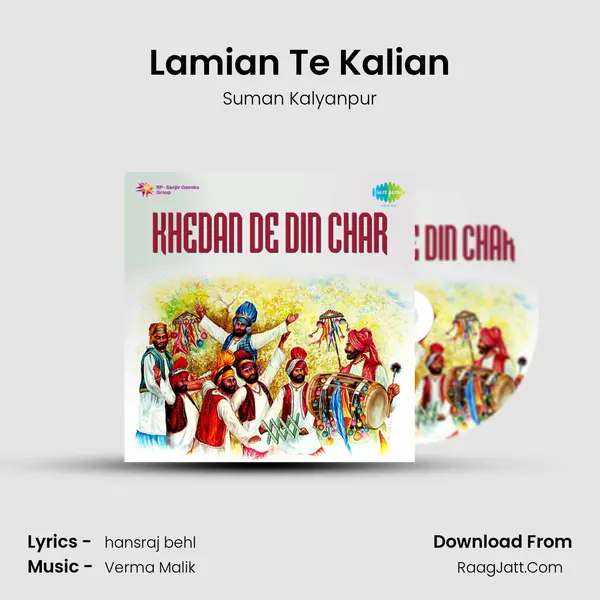 Khedan De Din Char - Suman Kalyanpur
