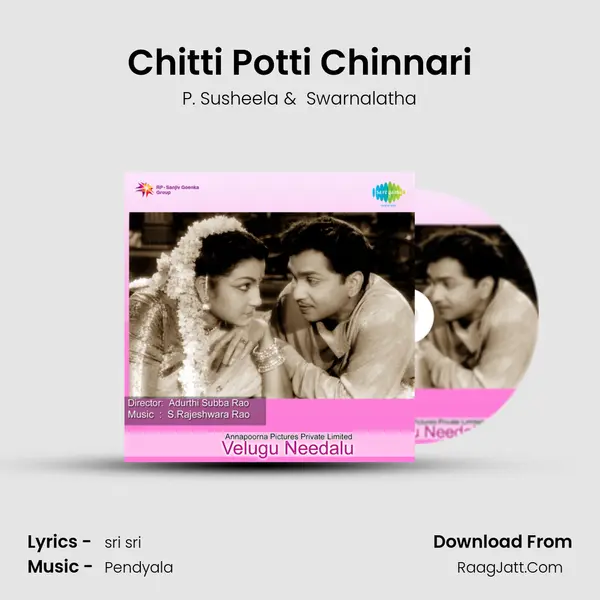 Chitti Potti Chinnari MP3 Song by P. Susheela Cover