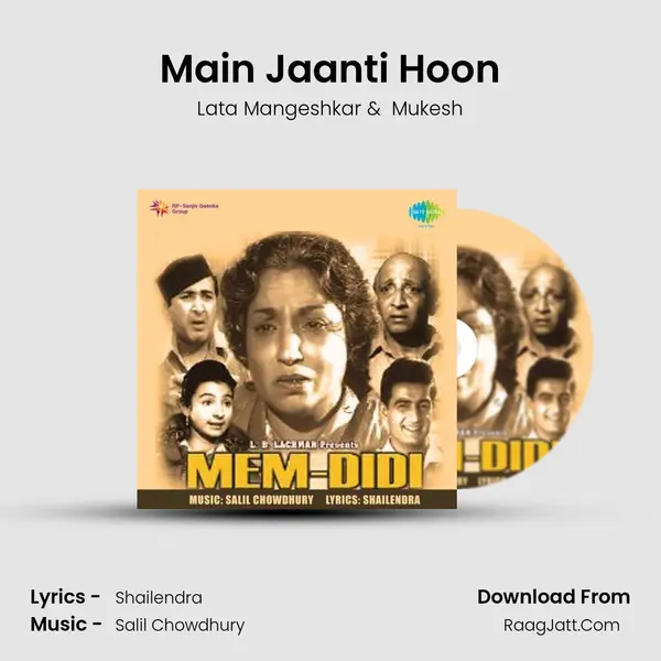 Main Jaanti Hoon MP3 Song by Lata Mangeshkar Cover
