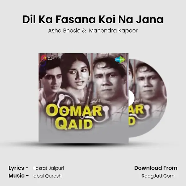 Dil Ka Fasana Koi Na Jana MP3 Song by Asha Bhosle Cover