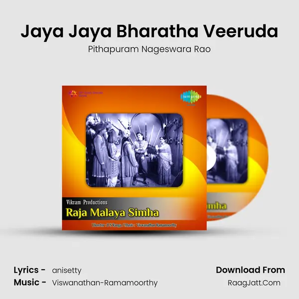 Jaya Jaya Bharatha Veeruda MP3 Song by Pithapuram Nageswara Rao Cover