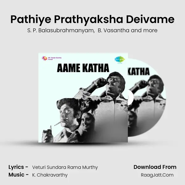 Pathiye Prathyaksha Deivame MP3 Song by S. P. Balasubrahmanyam Cover