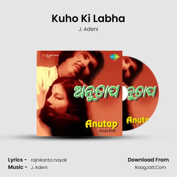 Kuho Ki Labha MP3 Song by J. Adeni Cover