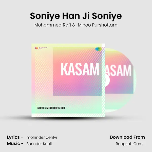 Soniye Han Ji Soniye MP3 Song by Mohammed Rafi Cover